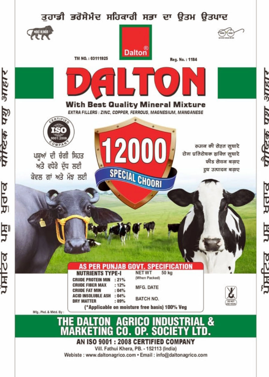 Dalton 12000-series cattle feeds