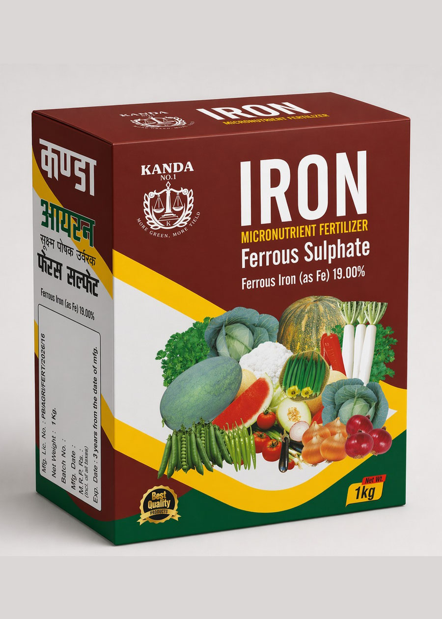 Iron Micronutrient Fertilizer