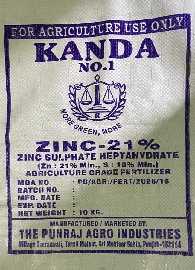 Kanda No.1 Zinc-21%
